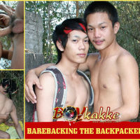 Barebacking the Backpacker
